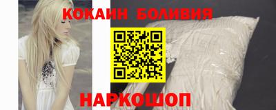 МДМА Краснодар