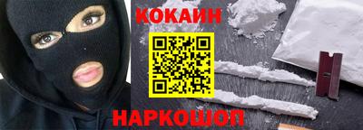 МДМА Краснодар