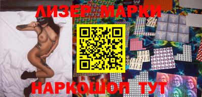 МДМА Краснодар