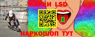 кокаин Краснознаменск