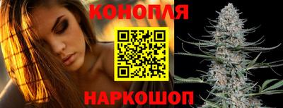 МДМА Краснодар