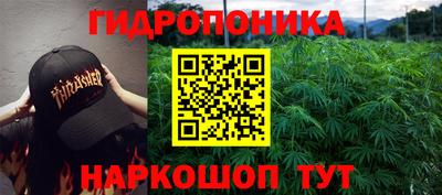 МДМА Краснодар