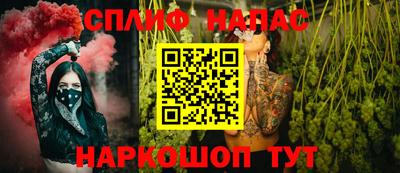 МДМА Краснодар