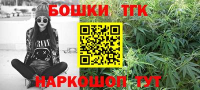 МДМА Краснодар