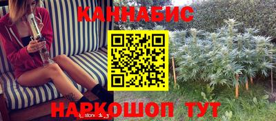 дмт Краснокаменск