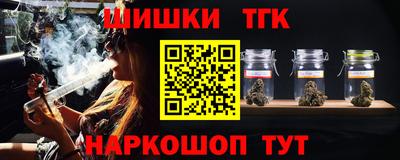 МДМА Краснодар