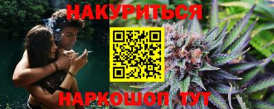 кокаин Краснознаменск