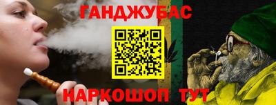дмт Краснокаменск