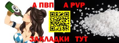 дмт Краснокаменск