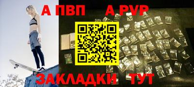 кокаин Краснознаменск