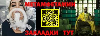 кокаин Краснознаменск