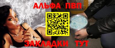 кокаин Краснознаменск