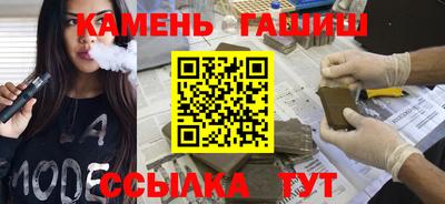 кокаин Краснознаменск