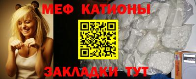 кокаин Краснознаменск