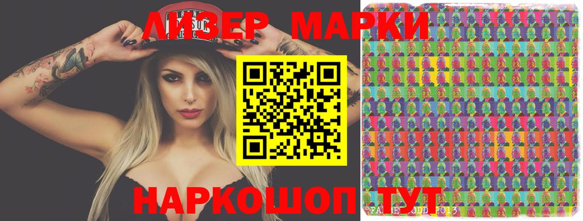 Бутурлиновка  Лсд 25 экстази ecstasy  ЛСД экстази ecstasy  Вход с VPN 